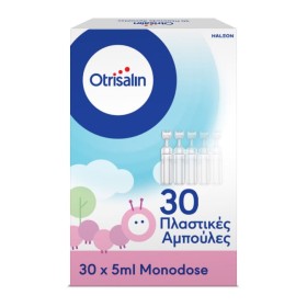 Otrisalin Φυσιολογικό Διάλυμα για τον Καθαρισμό και την Ενυδάτωση της Μύτης, 30 Αμπούλες x 5ml